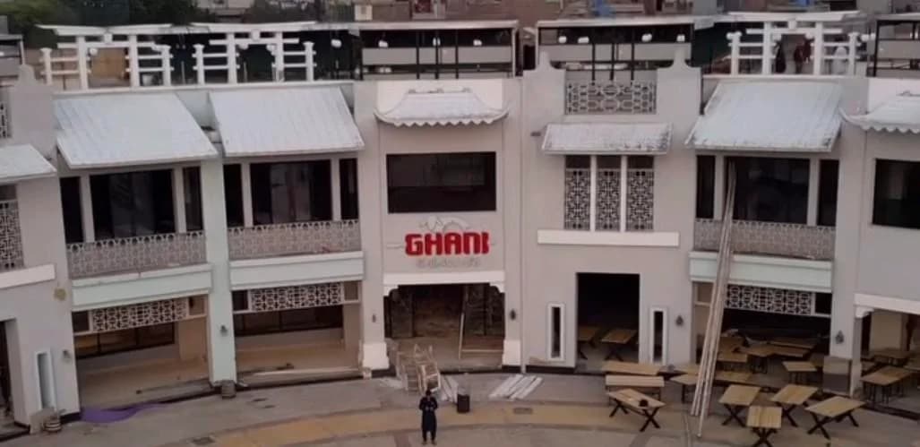Johar Town Branch restaurant exterior